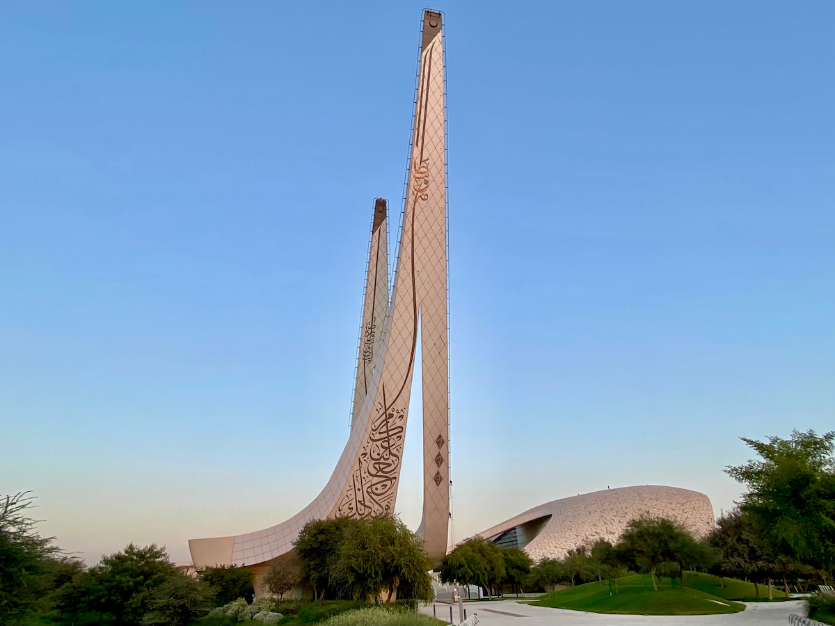 Mosquée Cité de l'Éducation (Doha - QATAR) "Photo de wicaes"